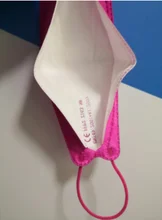 10-100 FFP2 máscara KN95 Mascarillas FPP2 aprobado higiénica protectora boca cara máscara KN95 respirador FFPP2MASK nueva Máscara