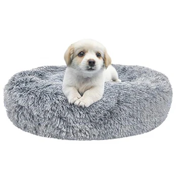 

VIP-Orthopedic Dog Bed Comfortable Donut Cuddler Round Dog Bed Ultra Soft Washable Dog and Cat Cushion Bed For for Small Medium