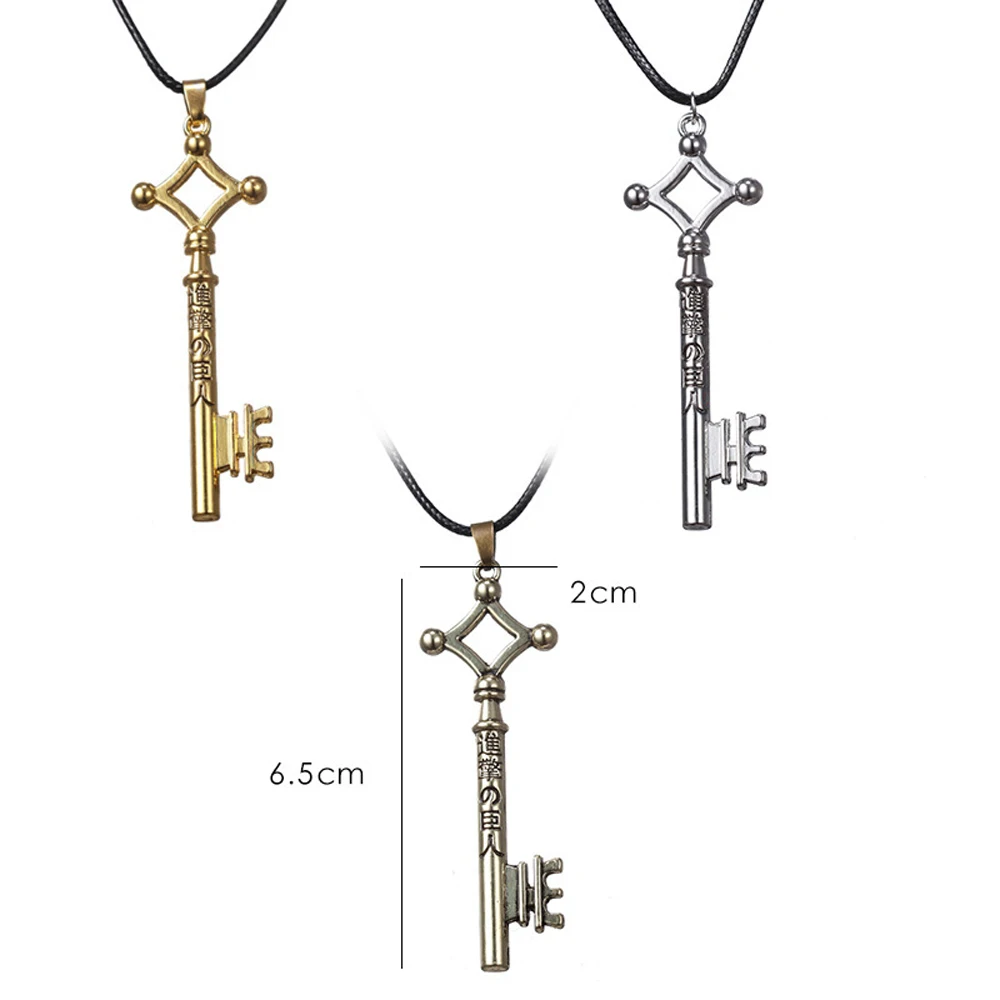 SUMENG 2021 Attack On Titan Necklace Eren Key Shingeki No Kyojin Pendant Fashion Vintage Retro Anime Jewelry For Men Cosplay