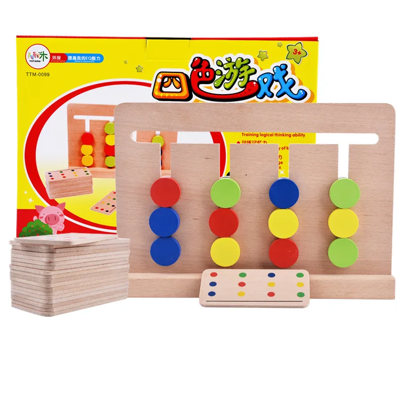 

A Toto Wood Four Colors Clearance Chinese Chequers Montessori Mainland China Game Toy Educational Game No Training Children'S Ed