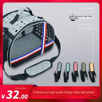 

Cross-Border Hot Selling Breathable Mesh Portable Pet Cat Bag Factory Direct Clearance Folding Portable Pet Bag