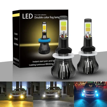 

2pcs car led fog lights LED drl turn signal light h11 h3 880 headlamp bulbs auto led headlight dual color white yellow/ice blue