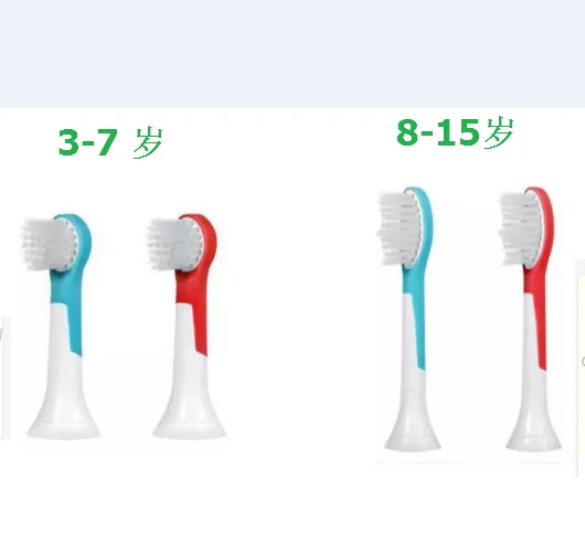 24PCS Electric Toothbrush Heads for Philips Sonicare Kids HX6100 HX6044 HX6042 R710 RS910 Children Replacement Tooth Brush Heads