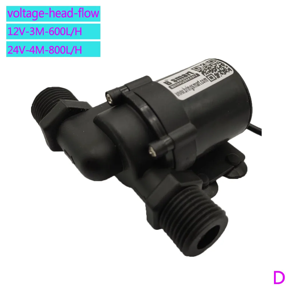 600D 600L/ч 800L/ч Солнечный Электрический водонагреватель 12V 24V с бесщеточным двигателем постоянного тока водяной насос 3M 4,2 м бесшумный boost погружной Земля амфибия насос - Напряжение: 600D