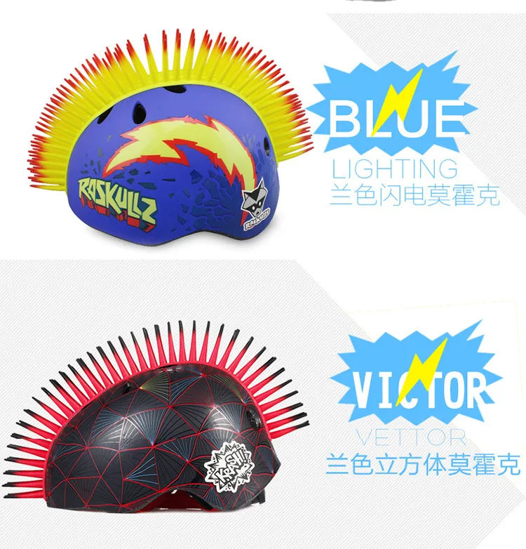 Америка raskullz кружева лиса детей мультфильм шлем животных девочек и мальчиков скейтборды велосипед защитная одежда