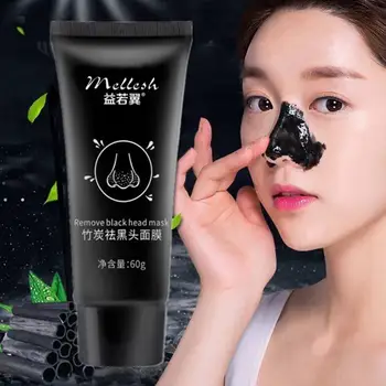 

Nose Blackhead Remover Mask Mineral Mud Pore Cleaner Strips Remover Deep Cleaning Purifying Peel Acne Mask Black Head TSLM2