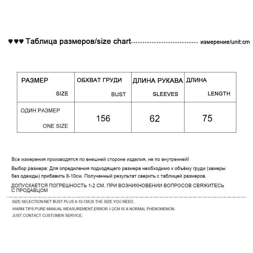 Женское шерстяное пальто, зимнее модное свободное шерстяное винтажное пальто, куртки для женщин, тонкая женская верхняя одежда на осень