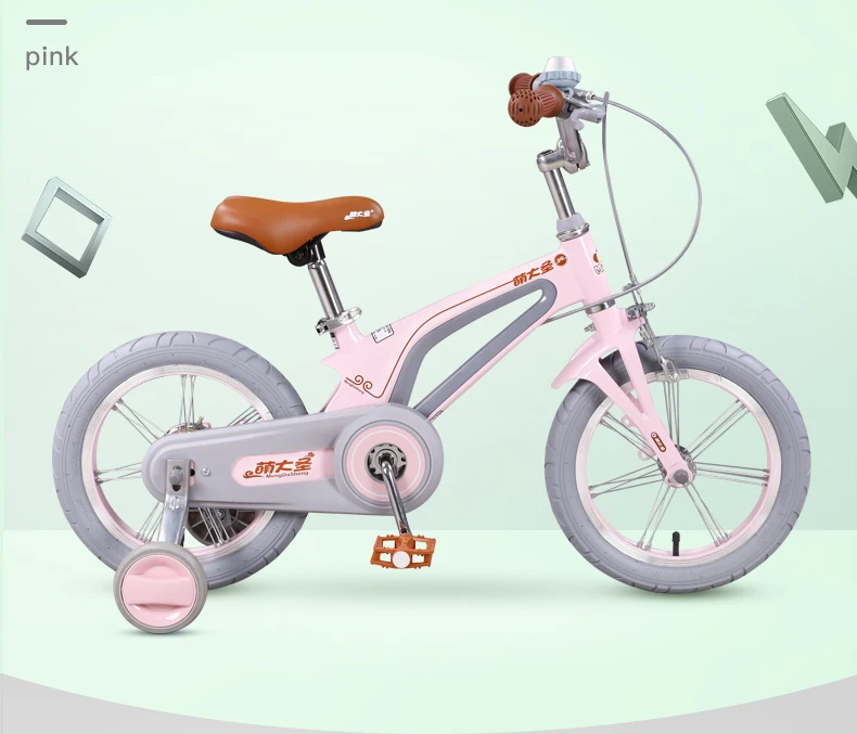 Детский велосипед MONTASEN со вспомогательным колесом для мальчиков и девочек, безопасный велосипедный велосипед для детей, обучающий детский велосипед 16 14 дюймов, беговел