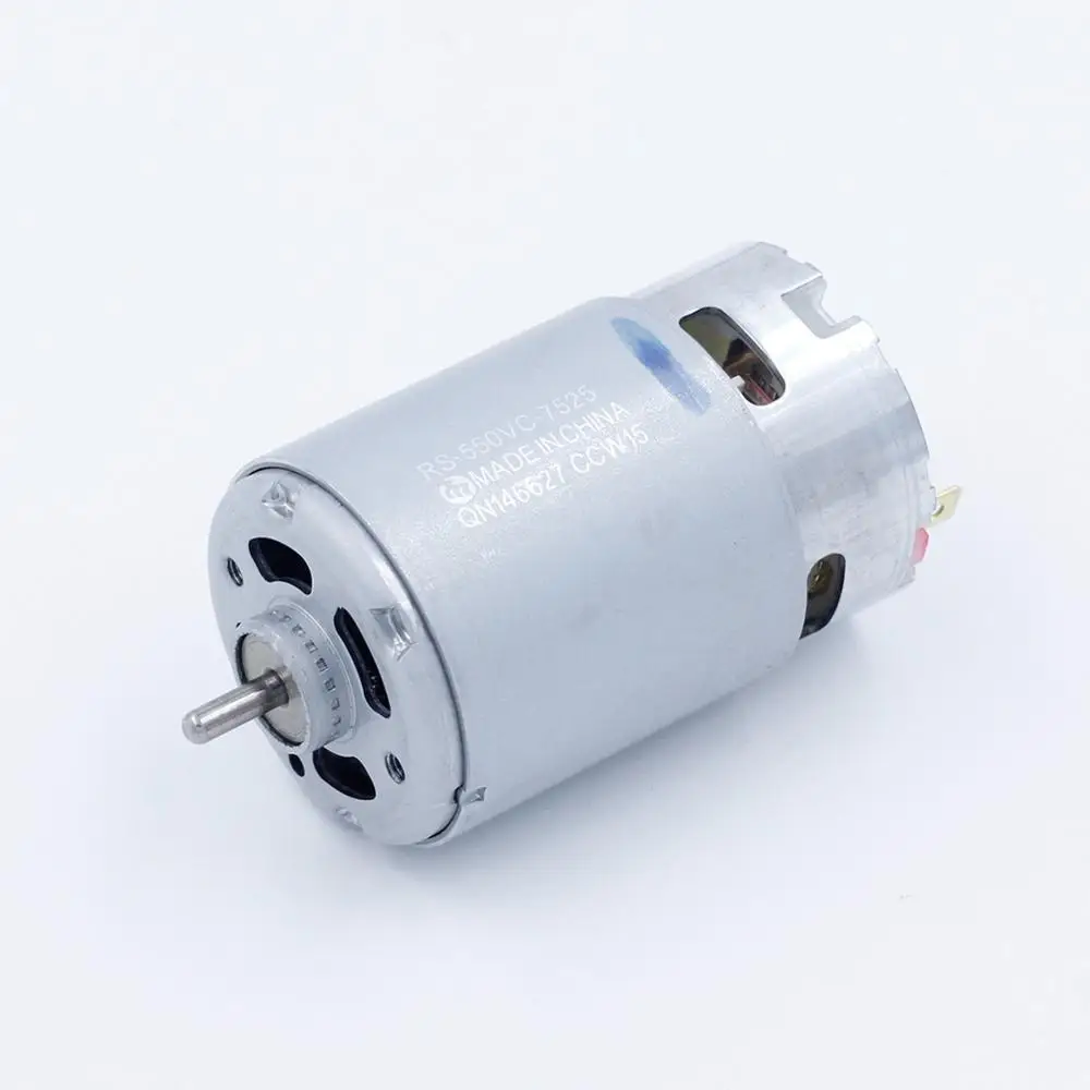 Для mabuchi RS 550VC 7525 5V12V14V Высокая мощность высокоскоростной двигатель DIY модель