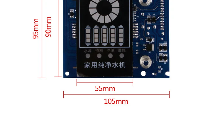 Бытовой фильтр для воды компьютерное управление сенсорной панелью прибор для очистки воды панель управления ro, система обратного осмоса