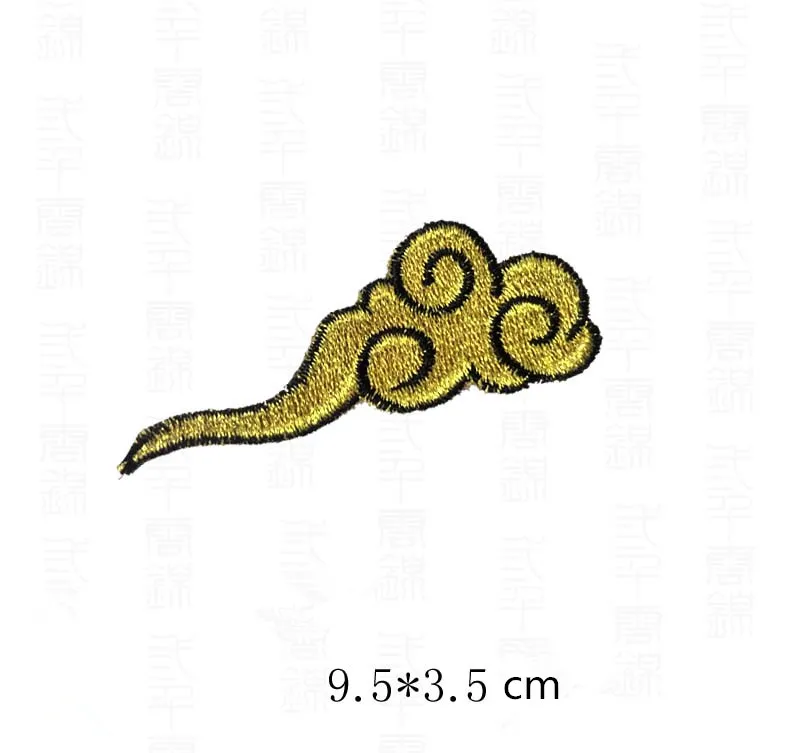 O1CN011O0zb5iJeLVOlcn_!!1049651644