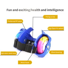 Мигающие регулируемые роликовые коньки красочные Вихрь шкив вспышки колеса пятки обувь для катания детей взрослых просто роликовые туфли подарок