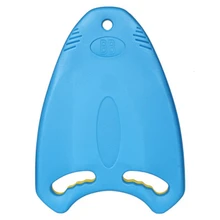 Доска для плавания из ЭВА легкая форма плавающая пластина задняя плавающая доска кикборд для бассейна тренировочный инструмент для взрослых и детей кикборд