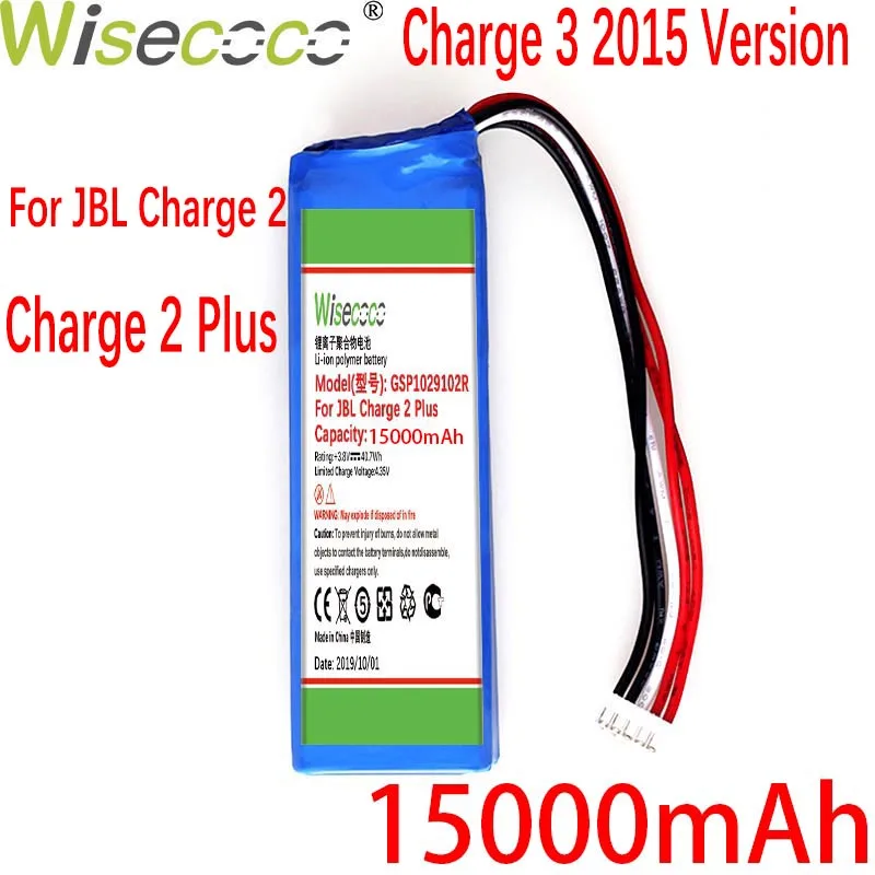 WISECOCO 15000 мАч GSP1029102R Батарея для JBL Charge 2 Plus + заряд 3 2015 версия в наличии Высокое