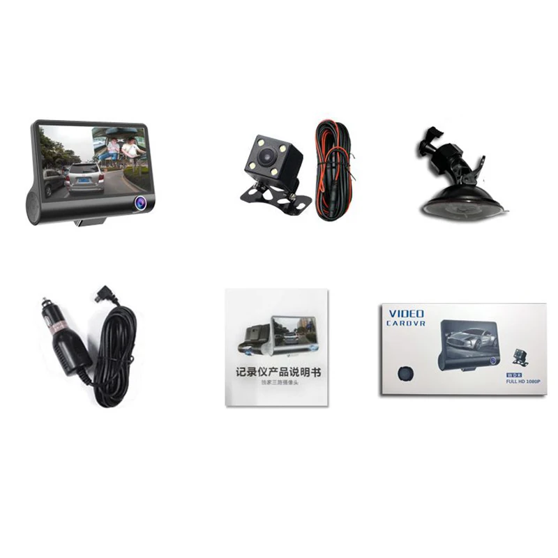  Car Dvr 3 Camera Lens 4.0 Inch Sprint Camera Dual Lens Rear View Camera Recorder Automatic Login Tu