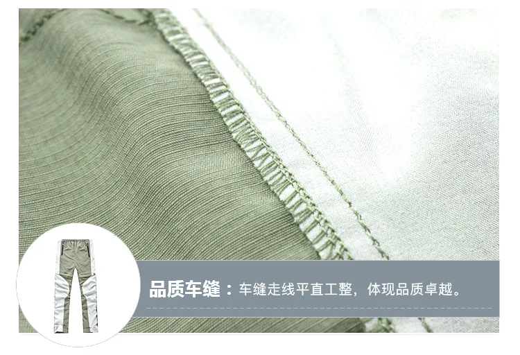 New Style Men And Women-Outdoor Quick Drying Pants Slim Fit Sports Pants Long Shorts Deconstructable Climbing Pants Can Stick Lo