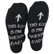 Новые хлопковые носки с английскими буквами This Guy Is One Awesome Dad, 3 цвета, подарки для женщин и мужчин, зимние теплые носки