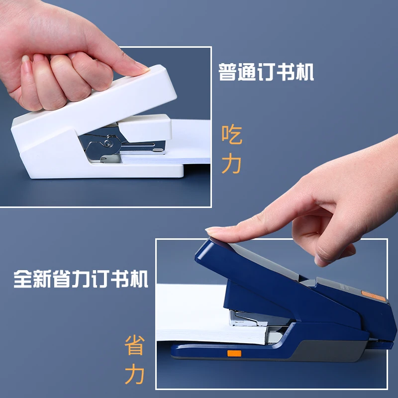 DELI Stapler effortless paper stapling machine 20 Sheet Morandi stapler School Office Supply Stationery Power Saving Stapler
