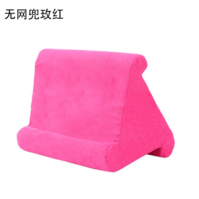Rose No Bag Многоугольная мягкая подушка Подставка для Ipad, смартфонов, планшетов, книг, журналов поддержка 7 цветов - Цвет: Rose No Bag