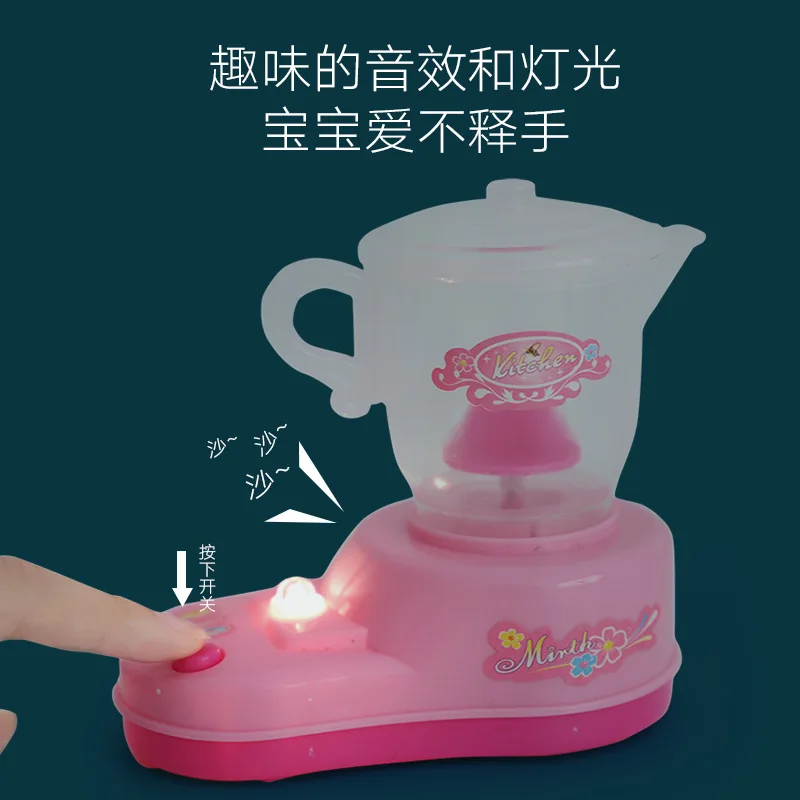 Hot Selling Small Washing Machine Toy Children Play House Kitchen Set Model Electric Small Appliances GIRL'S And BOY'S Electrica
