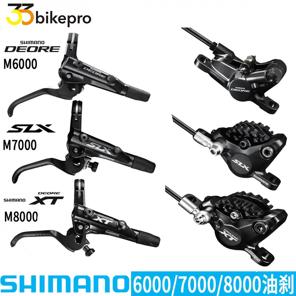 shimano deore xt m6000