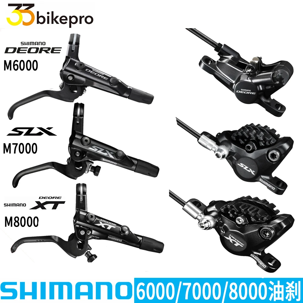 シマノ Xt M8000 M8100 Slx M7000 M7100 Deore M6000 ブレーキマウンテンバイク Hidraulic ディスク ブレーキ Mtb 自転車部品 Aliexpress スポーツ エンターテイメント