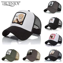 TRUENJOY, модная сетчатая бейсболка для женщин и мужчин, колпачки для животных, шляпа для папы, Бейсболка унисекс, летняя, регулируемая, gorras