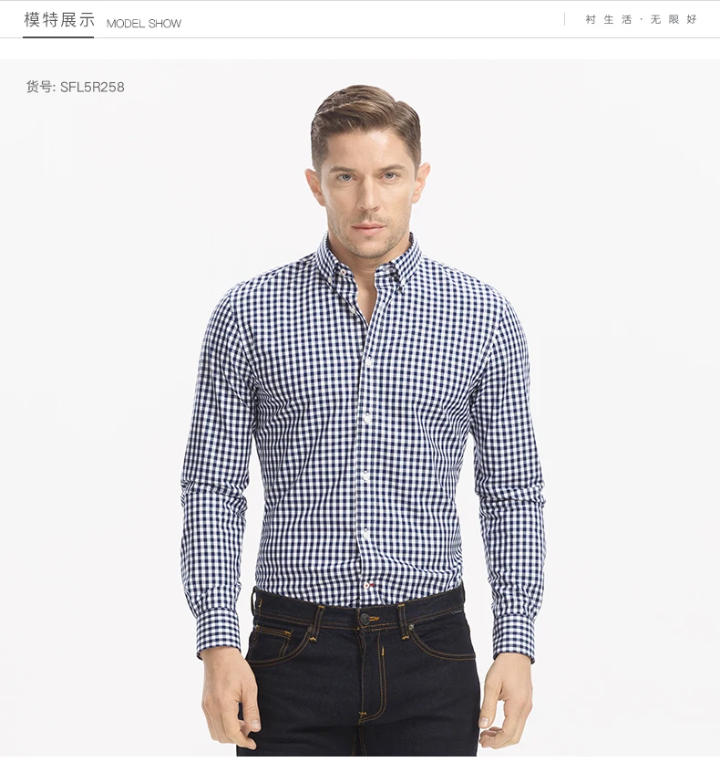 Deepocean рубашка мужская импортная модная Chemise Homme клетчатая Повседневная приталенная рубашка с длинным рукавом Camisa Masculina хлопок