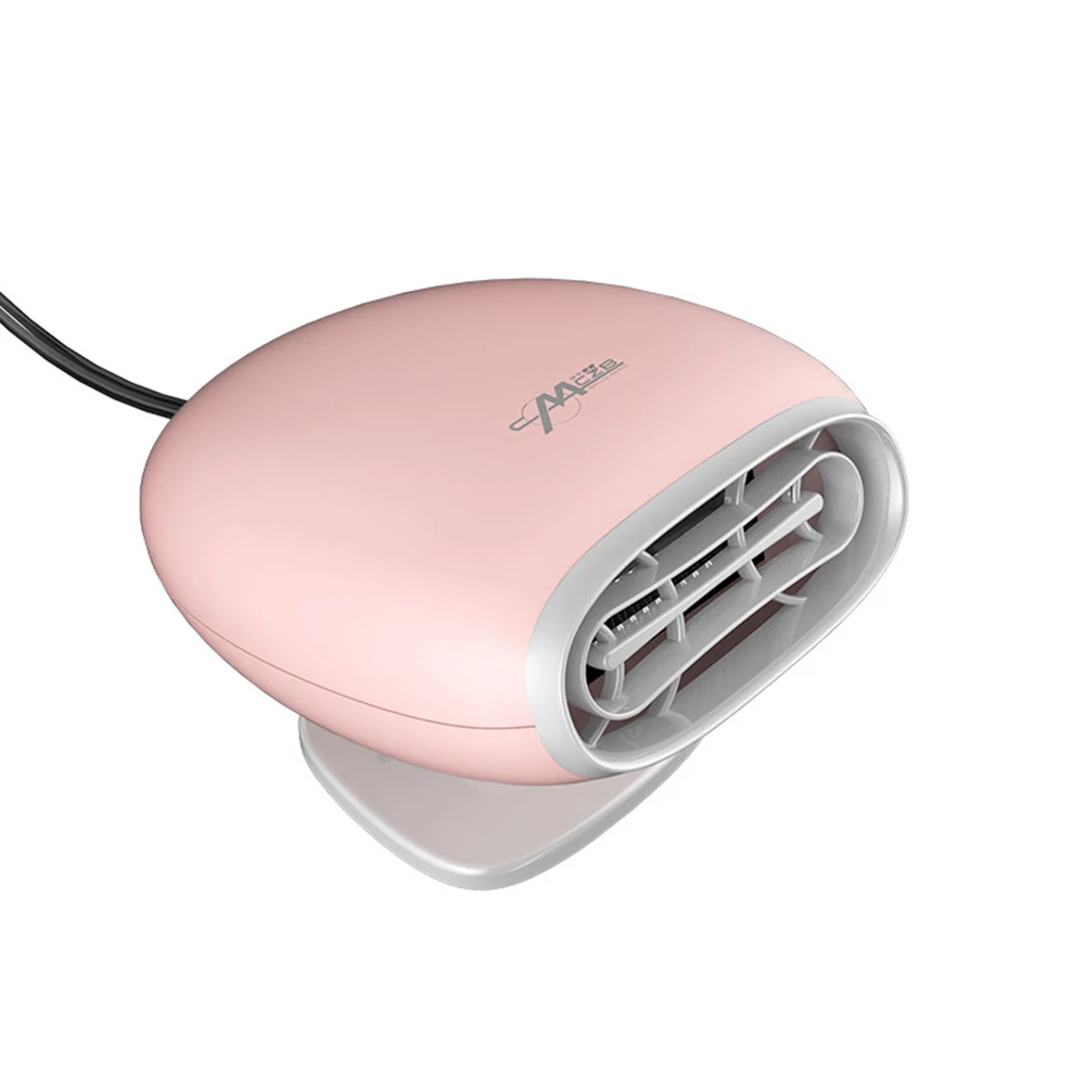 

12V 200W Car Heater Auto Accessries Hot Cool Fan Windscreen Window Demister Defroster Automatic Heating