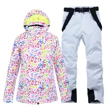 Белый дешевый лыжный женский костюм, ветрозащитный лыжный костюм, зимняя спортивная одежда, спортивная одежда