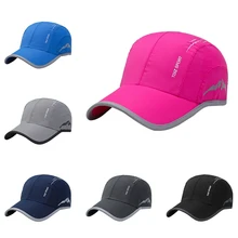 Новинка, бейсбольная кепка для отдыха, с защитой от ультрафиолетового излучения, летняя, быстросохнущая, солнцезащитная Кепка, из кусков, на открытом воздухе, с застежкой сзади
