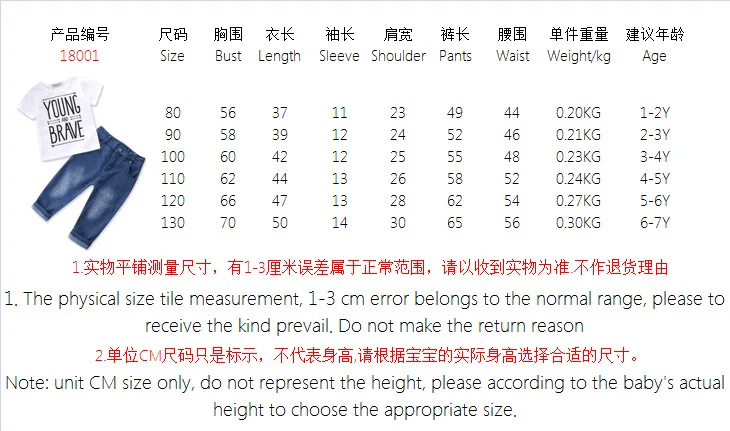 QQ截图20180116160932