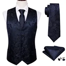 4PC Mens Extra Silk Vest Party Wedding Purple Paisley Solid Floral Waistcoat Vest Pocket Square Tie Suit Set Barry.Wang BM-2016 4PC Mens Extra Silk Vest Party Wedding Purple Paisley Solid Floral Waistcoat Vest Pocket Square Tie Suit Set Barry.Wang BM-2016