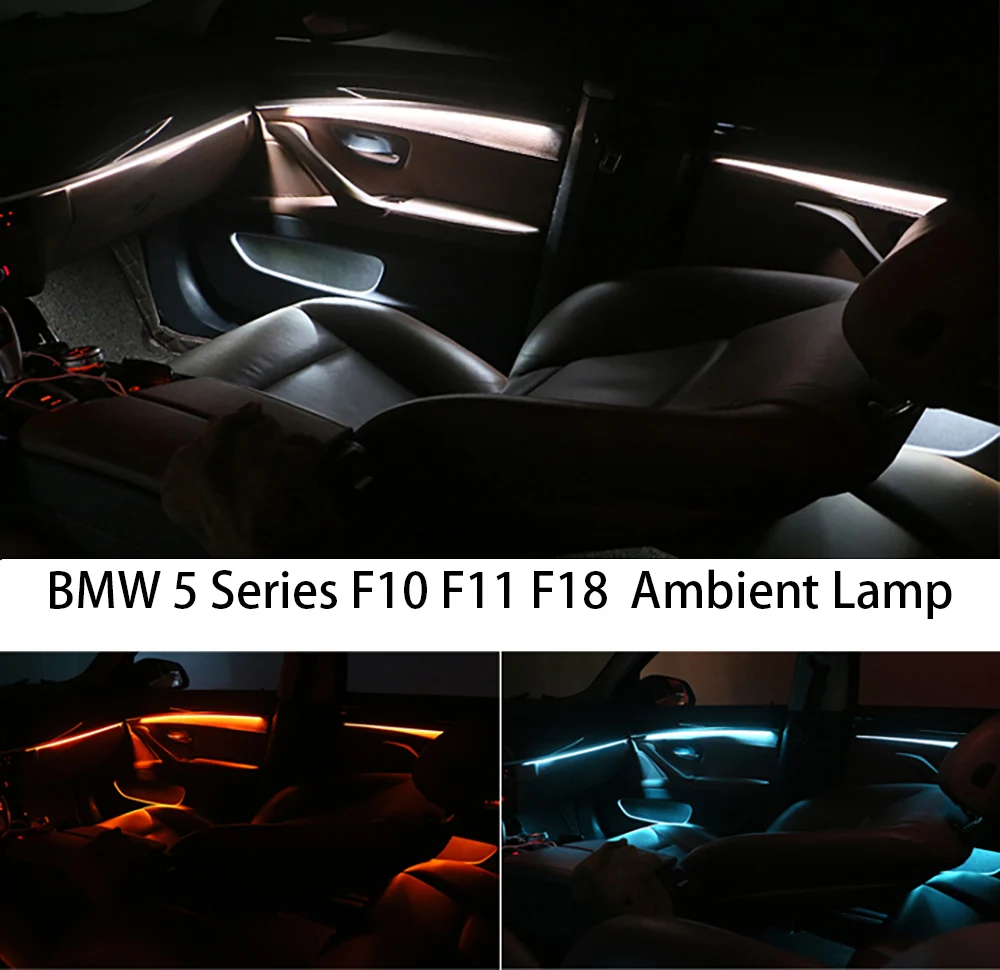 For BMW F10 / F11 Upgrade 3 Colors Interior Led Ambient Atmosphere Lamp Light Stripes