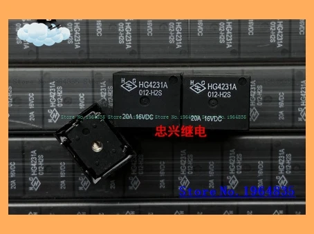 Реле HG4231A 012-H2S 12VDC 4