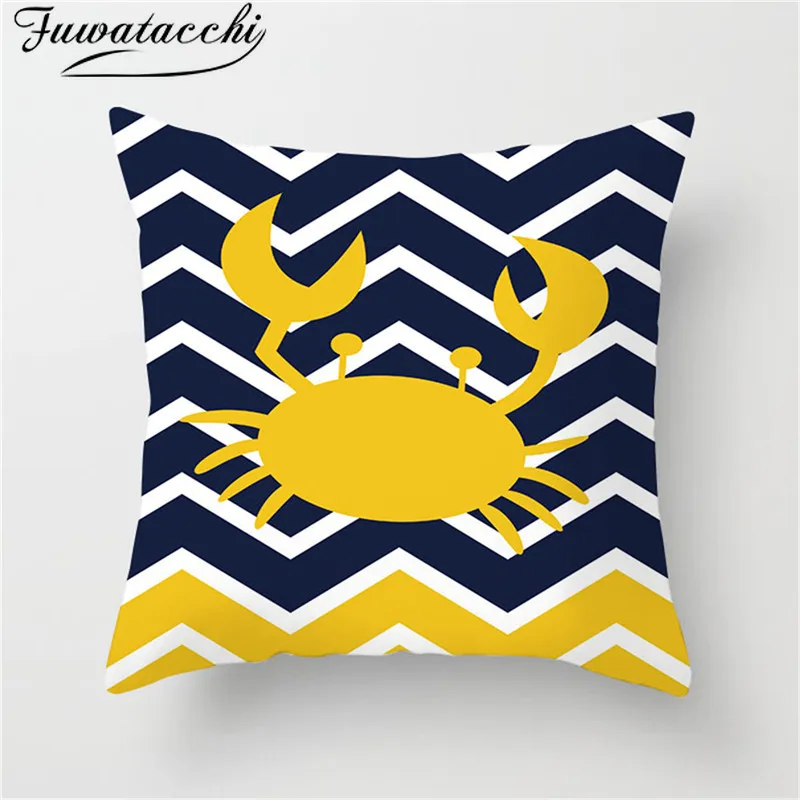 Чехол на подушку с геометрическими волнами Fuwatacchi Наволочка рисунком рака