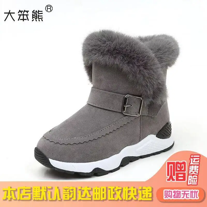 Gray Зимние новые плюшевые детские зимние сапоги унисекс кожаные теплые водонепроницаемые хлопковые сапоги студенческие уличные кроссовки зимние Noots - Цвет: Gray