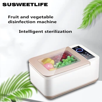

Fruit and vegetable washing machine Household automatic vegetable washing machine