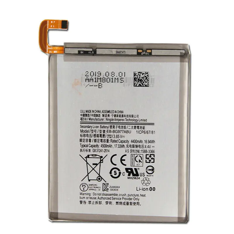 Аккумулятор для телефона EB-BG977ABU для samsung Galaxy S10 5G версия S10X версия 4500 мАч