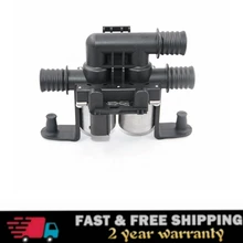 Нагреватель Управление клапан для BMW 64128374995 1147412137 e39 1998-2006 530 540 E53 X5 отопления воды Нагреватель Управление клапан для BMW 64128374995 1147412137 e39 1998-2006 530 540 E53 X5 отопления воды