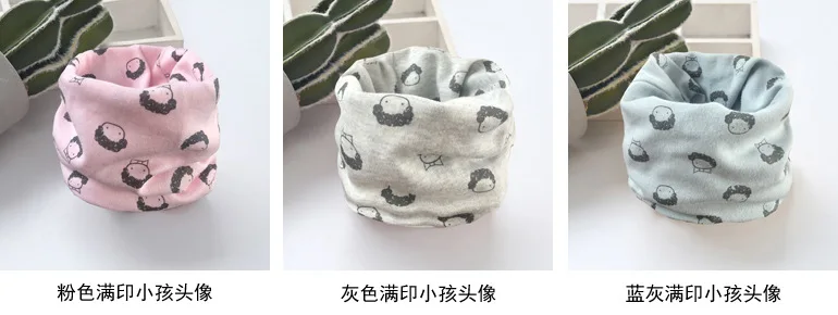 11736581187_837809278