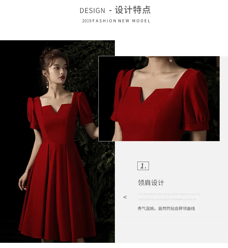 16635189906_1661701154