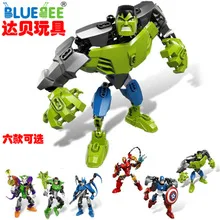 Mini Model Remote Control SMV Helicopter Aircraft LED Light High-Speed Drop-resistant Model Plane Toy