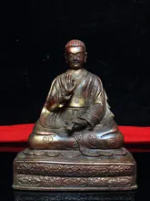 

Home Decor 9" Tibet Buddhism Old Bronze Cinnabar Lacquer Guru Buddha Statue Tibetan Buddha Tsongkhapa Lotus Terrace Enshrine