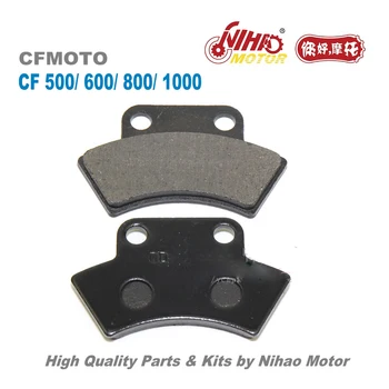 

TZ-123 CF500 Parking Brake Pad CFMOTO Parts 500CC CF MOTO ATV UTV QUAD Engine Spare