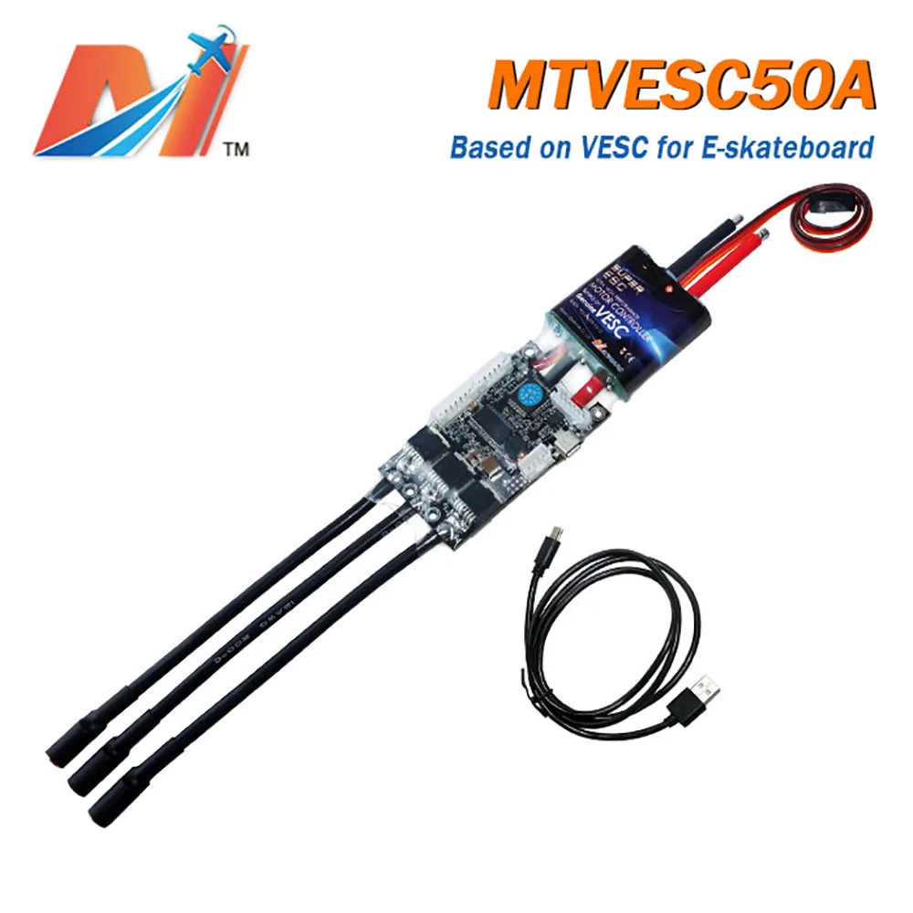 Электрический скейтборд Maytech (10 шт.) детали сделай сам двигатель bldc 6365 кВ и пульт