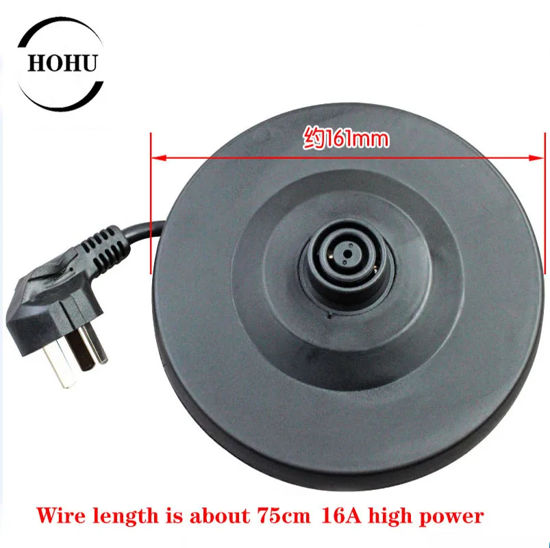 General electric kettle base kettle accessories thickened with high quality chassis belt line hot selling ftth device olt chassis with great price