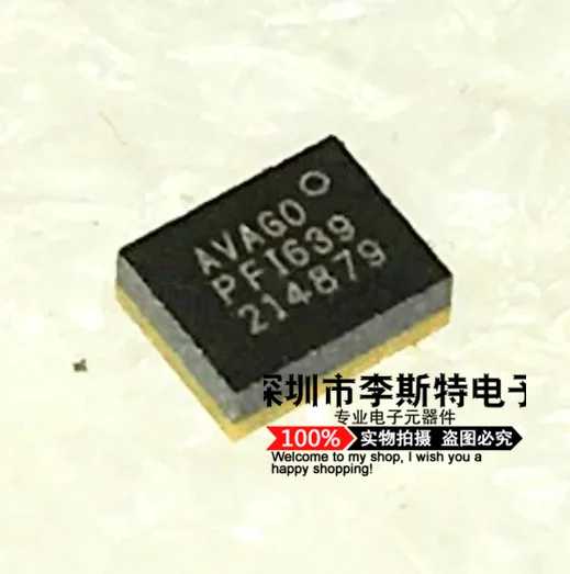 AVAGO PFI1639 PF1639 214879
