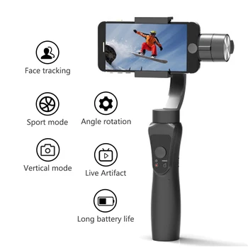 

S5 Stabilizer gimbal selfie stick 4000mAh Single Handgrip suitable smartphone camera stabilizer for Android IOS