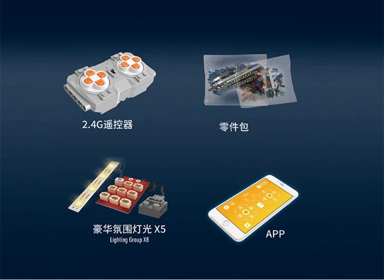 13090迈凯伦-01_22